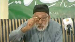 اللقاء (16) مدخل البلاغة في تفسير القرآن - أ.د. محمد محمد أبو موسى image