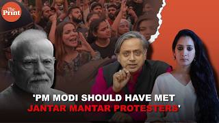Congress MP Tharoor calls for parliamentary debate on paper leak issue, backs Jantar Mantar protest