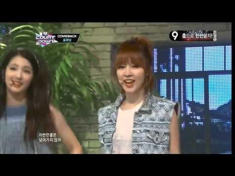 4Minute - Is It Poppin?