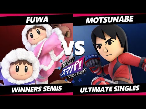Sumapa 66 Winners Semis - Fuwa (Ice Climbers) Vs. motsunabe (Mii Brawler) SSBU Ultimate Tournament