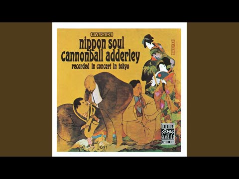 The Work Song (Instrumental)