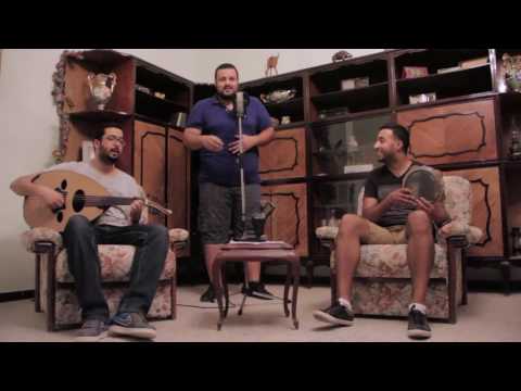 جلسات دار حسن : محمد بن صالح في متفتنيش انا وحدي