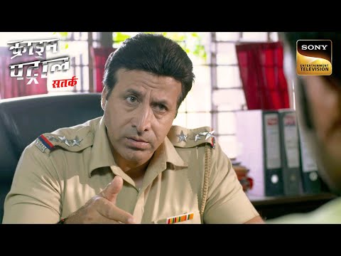 ममता के पीछे छिपी एक Inhumane औरत | Crime Patrol Satark | Inspector Series