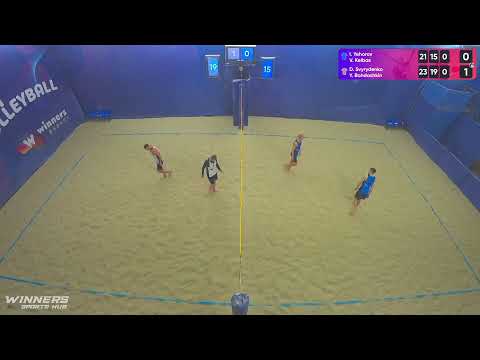 08:10 I. Yehorov / V. Kelbas - D. Svyrydenko / Y. Bohdashkin 16.12.2022 | Winners Beach Volleyball