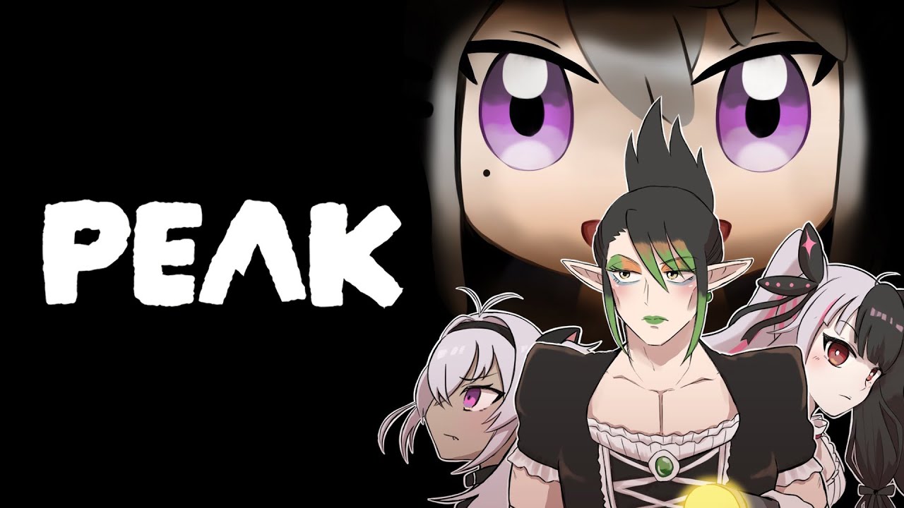 【PEAK】金より絆。ちゃりーんで登山🏔💰 w/花畑チャイカ , 魔使マオ , 夜見れな【にじさんじ / 樋口楓】