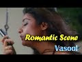 Vasool Romantic Scene Kiran Suja Varunee