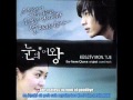 ฟังเพลง Chut Noon Ae - Kang Sung Min
