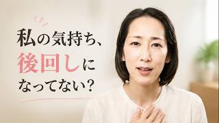 「普通になれない」のはなぜ？HSPが生きづらさを感じる理由と自分らしく生きる3ステップ
