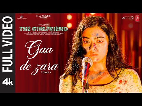 The Girlfriend — watch video