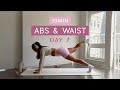 Day 7 - 1 Month Pilates Plan // 10MIN Total Ab & Core  // small waist + toned abs
