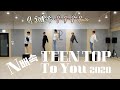 Teen Top - To You 2020 (Dance Practice N Version)