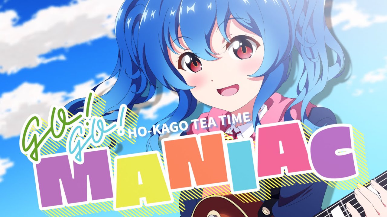 【歌ってみた】GO! GO! MANIAC / 星乃めあ【けいおん】