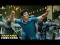 Mask Songs Naataina Video Song Jiiva Pooja Hegde Sri Balaji Video