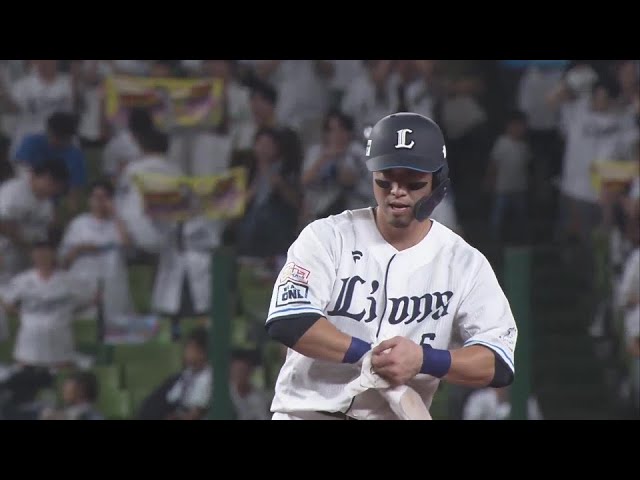 【6回裏】ライオンズ・外崎修汰 ライトへの2点タイムリー2ベースヒットを放つ!!  2024年9月12日 埼玉西武ライオンズ 対 東北楽天ゴールデンイーグルス