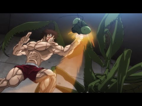 Hanma Baki vs Giant Mantis「AMV」Baki Hanma: Son of Ogre ( Baki 2021) - Katana