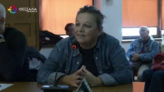 ΕΝΤΑΣΗ ΣΤΟ ΔΗΜΟΤΙΚΟ ΣΥΜΒΟΥΛΙΟ ΒΟΛΟΥ ΓΙΑ ΤΑ ΜΕΤΡΑ ΑΤΟΜΙΚΗΣ ΠΡΟΣΤΑΣΙΑΣ 29 10 2025 ΕΝΤΑΣΗ ΣΤΟ ΔΗΜΟΤΙΚΟ ΣΥΜΒΟΥΛΙΟ ΒΟΛΟΥ ΓΙΑ ΤΑ ΜΕΤΡΑ ΑΤΟΜΙΚΗΣ ΠΡΟΣΤΑΣΙΑΣ 29 10 2025