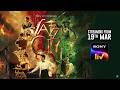 Jazz City Bengali Sony LIV Originals Soumik Sen Arifin Shuvoo Sauraseni Maitra 19th March
