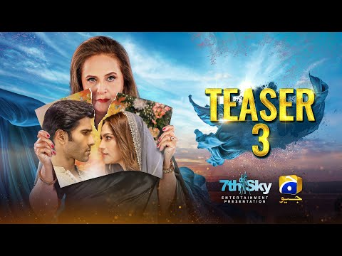 Coming Soon | Teaser 3 | Khumar | Ft. Feroze Khan, Neelam Muneer