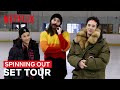 JVN Skates Through the Set of Spinning Out | BTS Set Tour | Netflix
