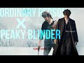 LEO Ordinary Person X Peaky Blinder Mashup Thalapathy Vijay Cillian Murphy STAR TUNES 8D