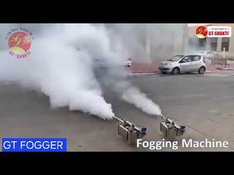 Fogging Machine