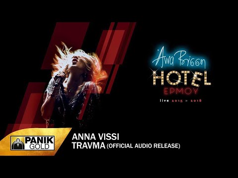 Video thumbnail for Travma (Hotel Ermou Live Version)