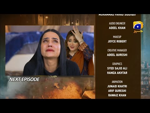 Grift Episode 35 Teaser  - New Promo - Har Pal Geo Drama Review - 29 January 2023