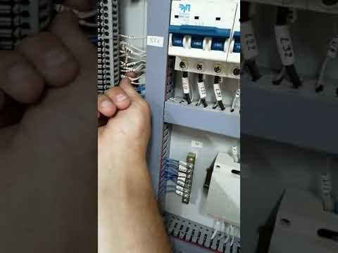 Станция ШУЛМ пкл32 04,расключение пожарной опасности