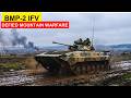 Why The BMP 1 Failed And The BMP 2 Became A Nightmare