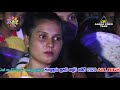 Daiwaye Theeranayak - Ashan Fernando | All Right - Nilwella 2020 (ජයඉසුරු සුපර් කලර් නයිට් 2020) Daiwaye Theeranayak - Ashan Fernando | All Right - Nilwella 2020 (ජයඉසුරු සුපර් කලර් නයිට් 2020)