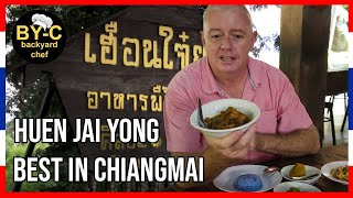 Best Northern Thai Food Restaurant in Chiang Mai! Huen Jai Yong (เฮือนใจ๋ยอง)