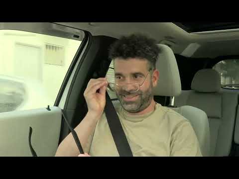 פרק 32 - ניר גנאינסקי