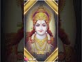 Ramar WhatsApp Status Tamil TMSedit