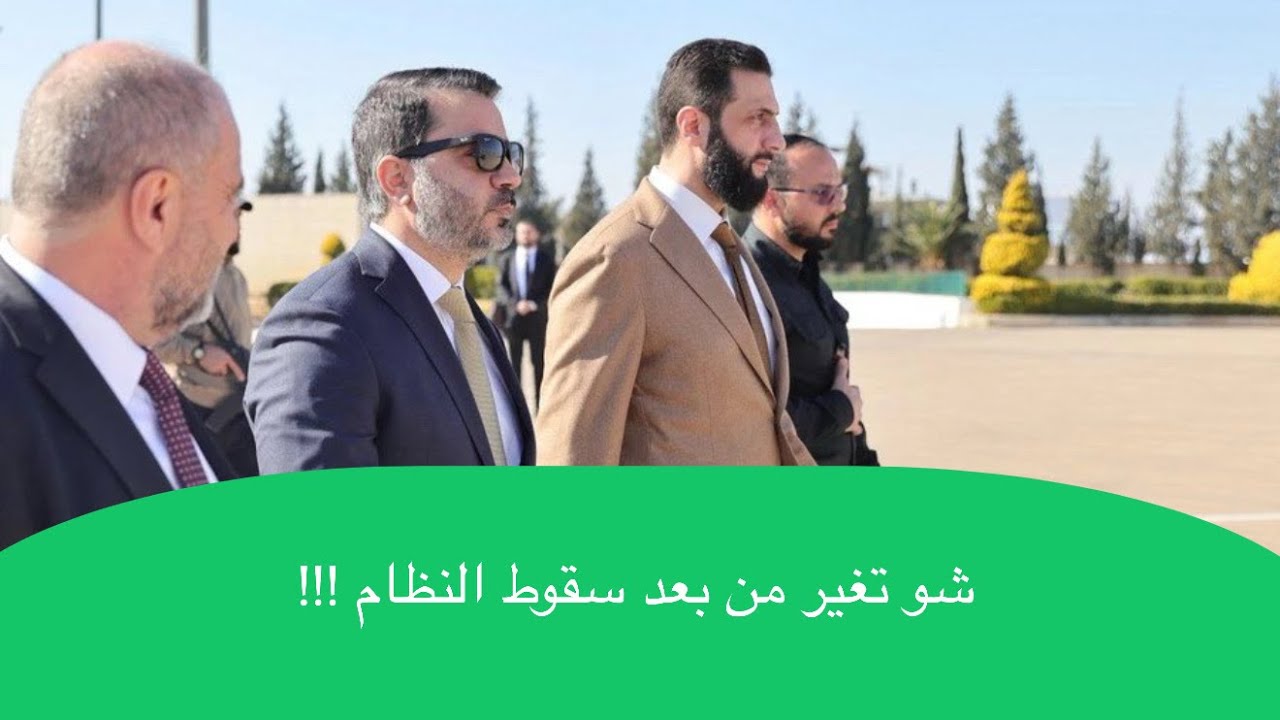 16 نوفمبر، 2025