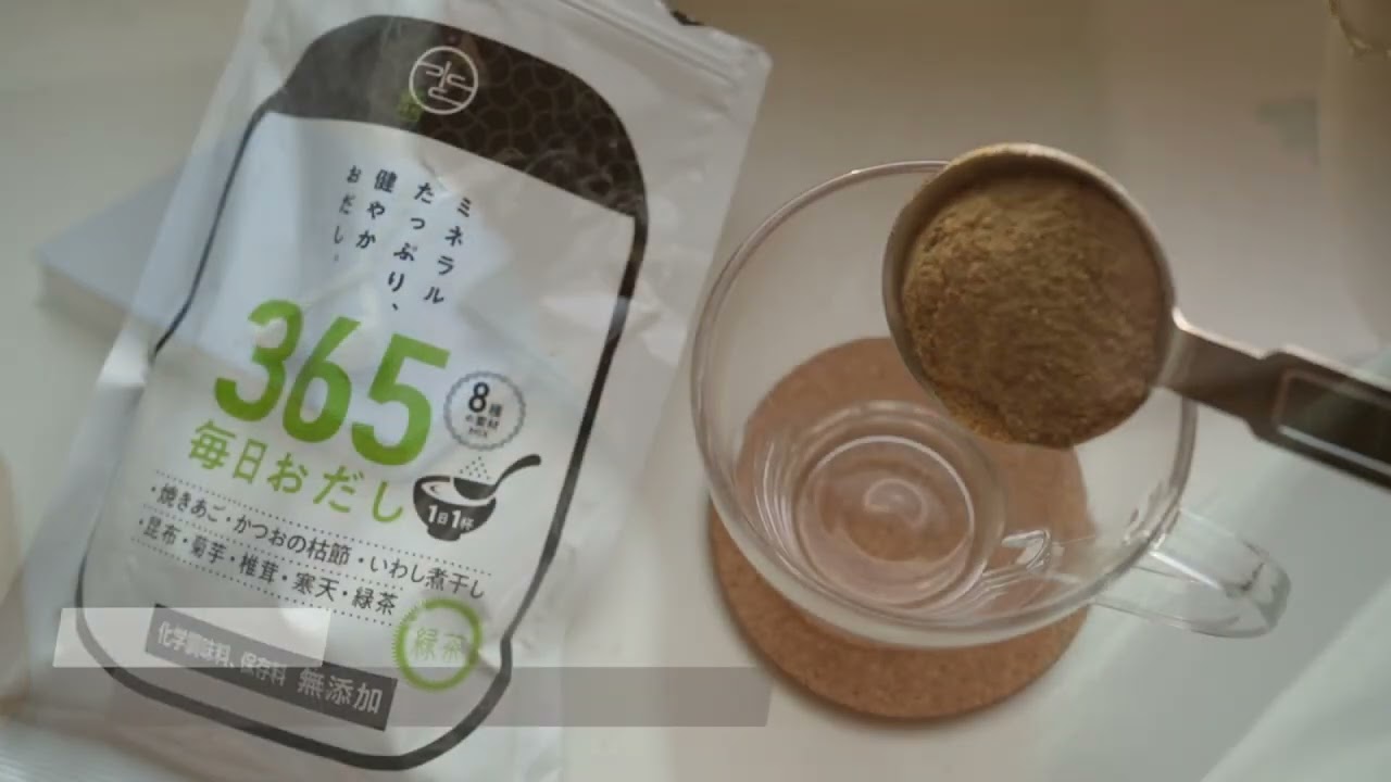 食品・キッチンツールの商品動画事例｜ほっとする温かさを伝える情景