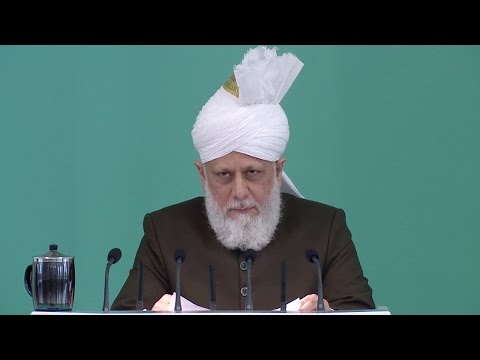 Swahili Translation: Friday Sermon July 29, 2016 - Islam Ahmadiyya