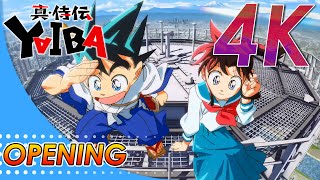 Grey's Spring 2025 Anime Openings Tournament 