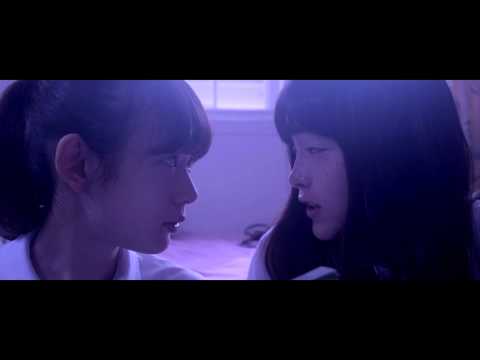 「少女邂逅」本予告編