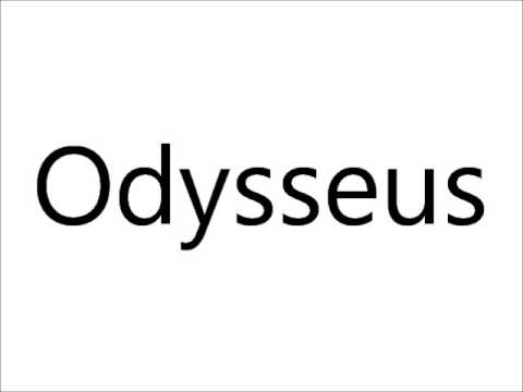 How to Pronounce Odysseus