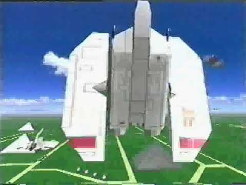 Namco History Vol. 1 - XEVIOUS Movie