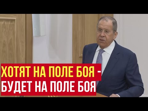 Лавров высказался о формуле Зеленского и предупредил Запад