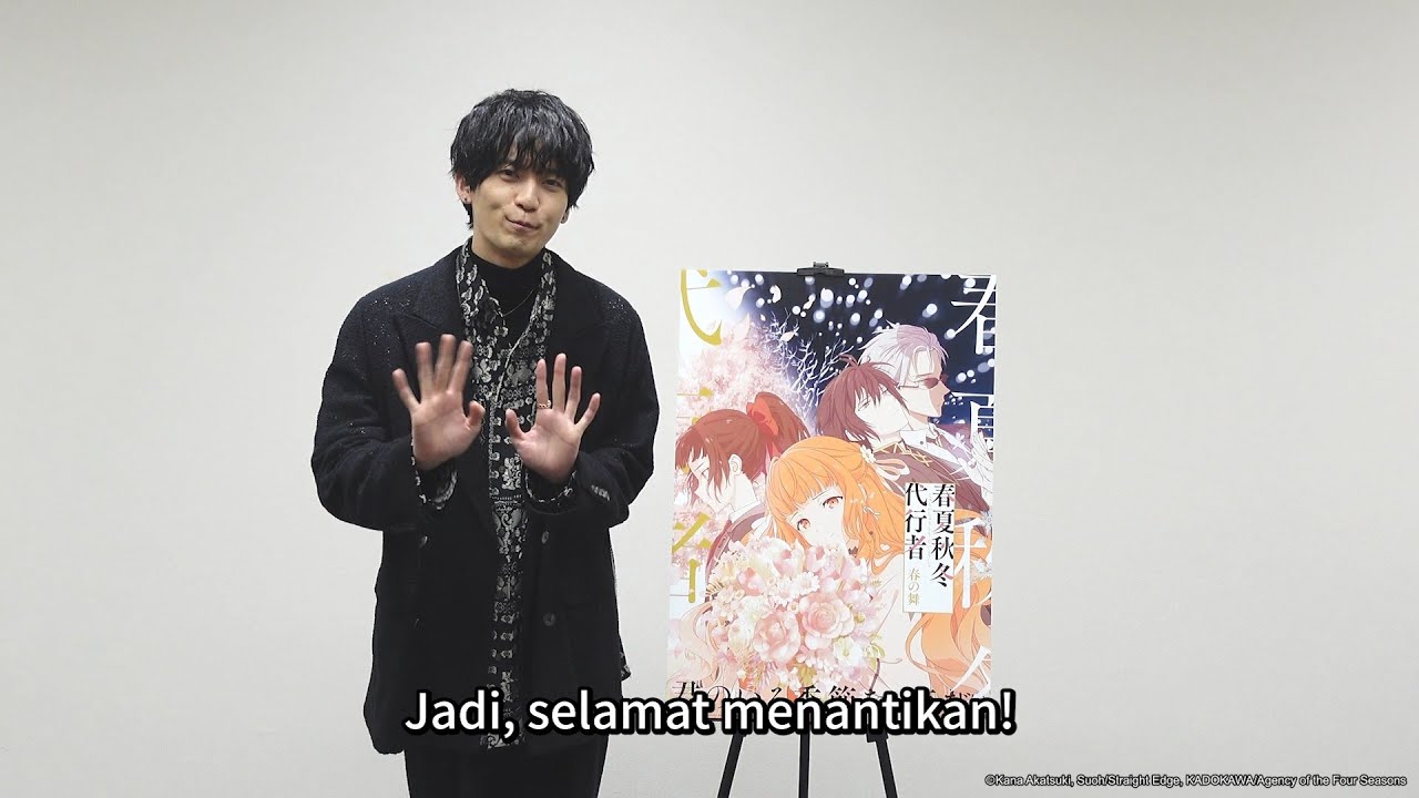 [2026🌅] Utusan Empat Musim: Tarian Musim Semi - Tayang 3 hari lagi! (Sakata Shougo)