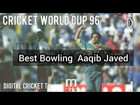 Aaqib Javed Best Bowling / PAKISTAN vs UAE / Cricket World Cup 96 / DIGITAL CRICKET TV