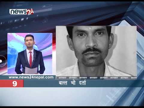 EVENING NEWS FATAFAT - NEWS24 TV