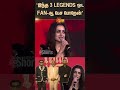 Trisha About 3 Legends Of Thug Life Kamal Haasan Maniratnam A R Rahman Sunnews