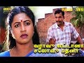 Varavu Ettana Selavu Pathana Tamil Full Movie Nassar Raadhika Jaishankar TVNXT Tamil