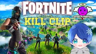【キル集】Fornite kill clip【フォートナイト】