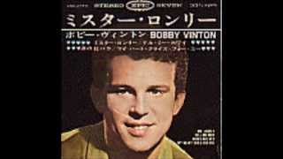 My heart cries for you/Bobby Vinton