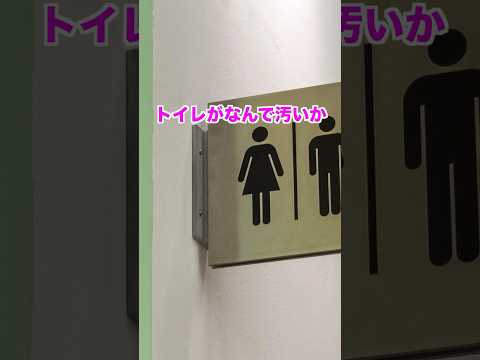 文学科 【立教大学】イケメン大学生が大学紹介【社会学部 現代文化学科】#大学生 #大学受験 #march #大学生あるある #大学生の日常 #立教大学 #社会学部 #オープンキャンパス #学部ステッカー