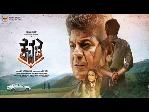 Kavacha – ಕವಚ   Kannada Full HD Movie   Shiva Rajkumar   Bab